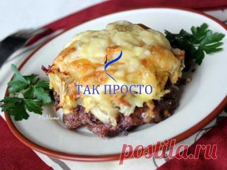 1 непрочитанный чат