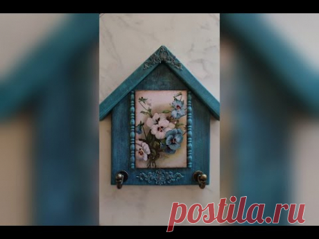 Ключница.