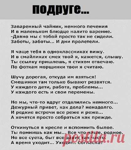 (10) Pinterest