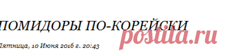 Google Translate