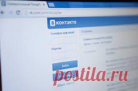 В социальной сети ВКонтакте каждый день сидят более чем 60 000 000 (шестьдесят миллионов!) пользователей.