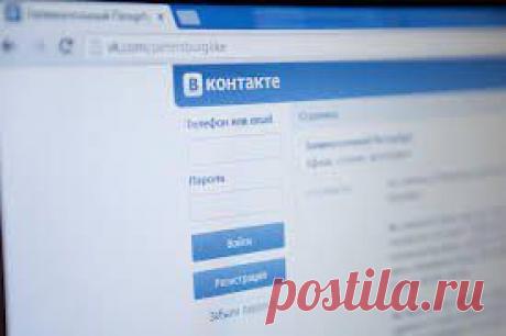 В социальной сети ВКонтакте каждый день сидят более чем 60 000 000 (шестьдесят миллионов!) пользователей.