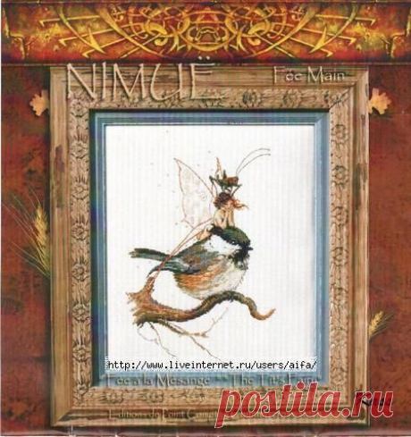 NimuЁ.