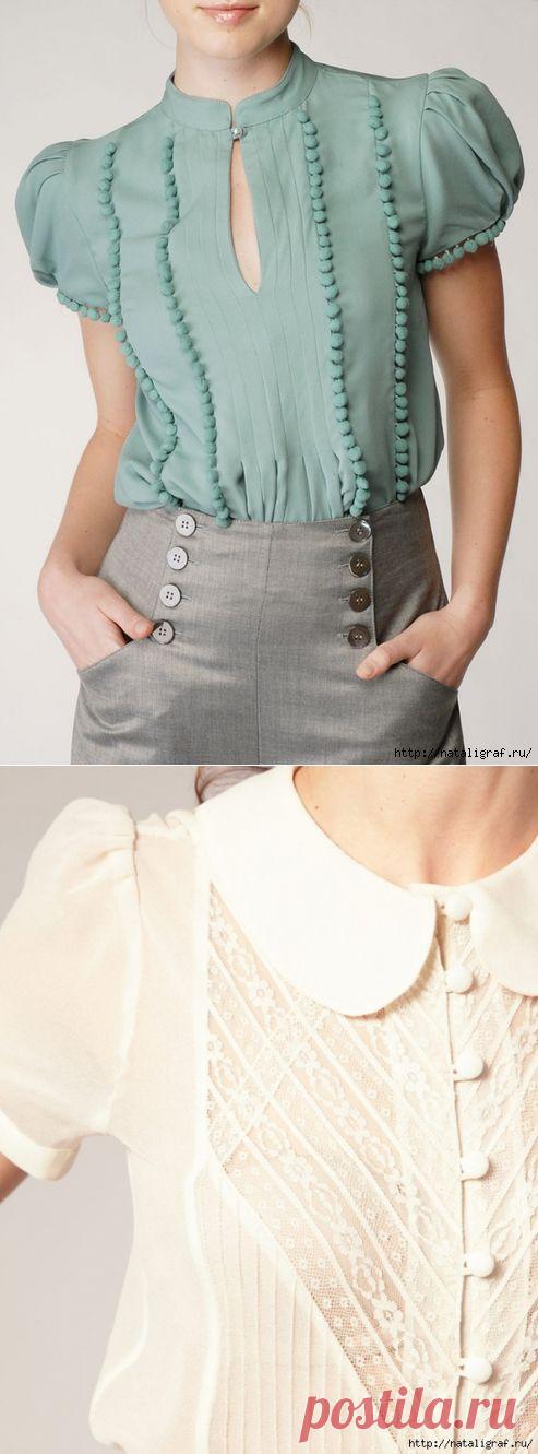 Детали крупным планом