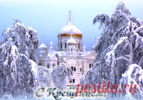 В гостях у НИНОК.