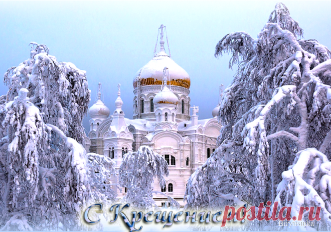 В гостях у НИНОК.