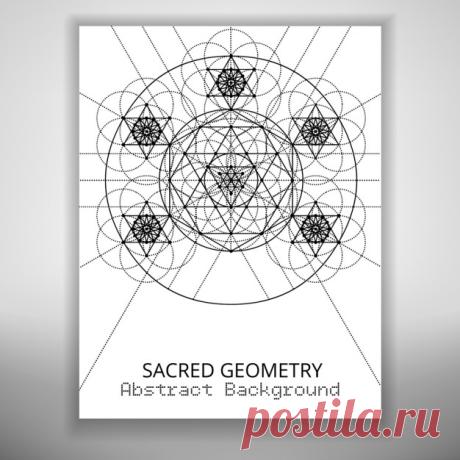 абстрактный шаблон брошюры с сакральной геометрии чертежа Более миллиона свободных векторов, PSD, фотографии и бесплатные иконки. Эксклюзивные халявы и все графические ресурсы, которые необходимые для ваших проектов