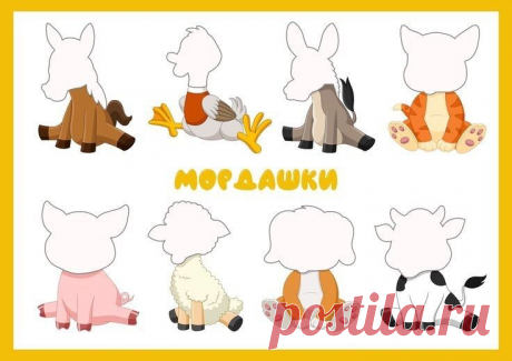 Одноклассники