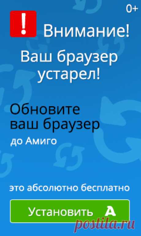 красивая кофточка