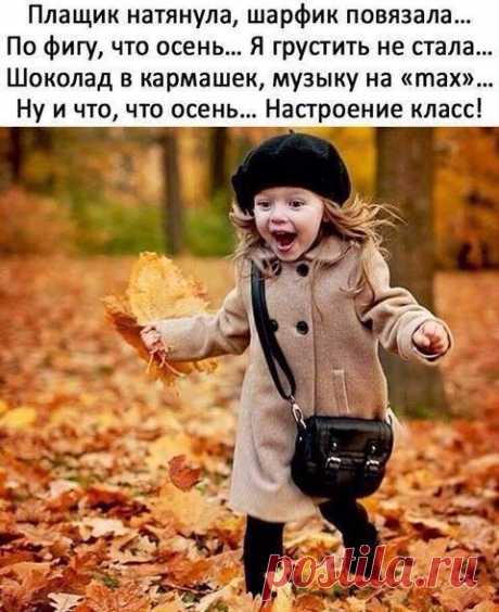Интересные новости