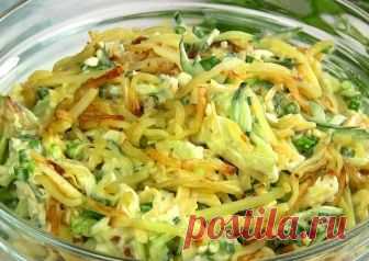 Вкуснейший салат 