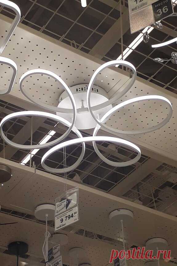 В 