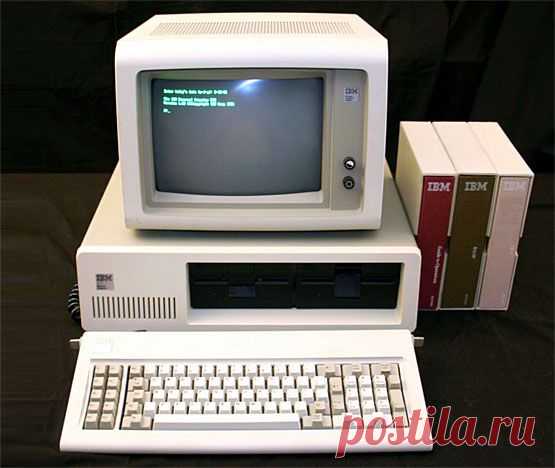 Нортон Питер. Программно-аппаратная организация компьютера IBM PC -- читать онлайн: Самые интересные книги