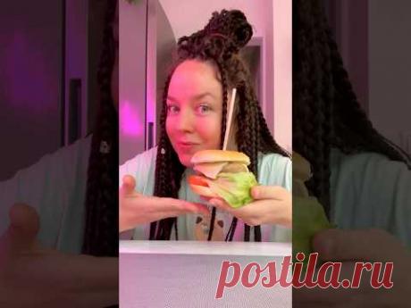 Ленивые бургеры от #полимернаямама #shotrs