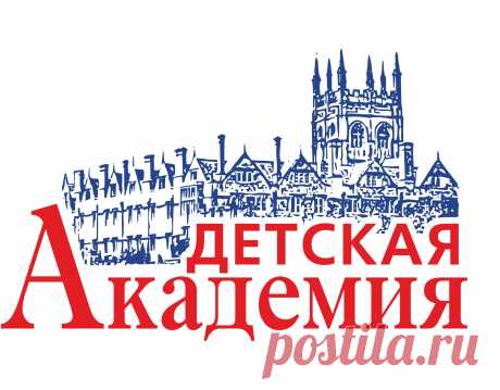 Развитие и Обучение с УВЛЕЧЕНИЕМ ♥