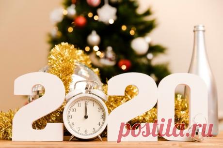 Подумай: КАК ПРАЗДНОВАТЬ ГОД КРЫСЫ 2020 И ЧТО ГОТОВИТЬ НА ПРАЗДНИЧНЫЙ СТОЛ