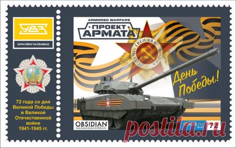 Редактировать описание