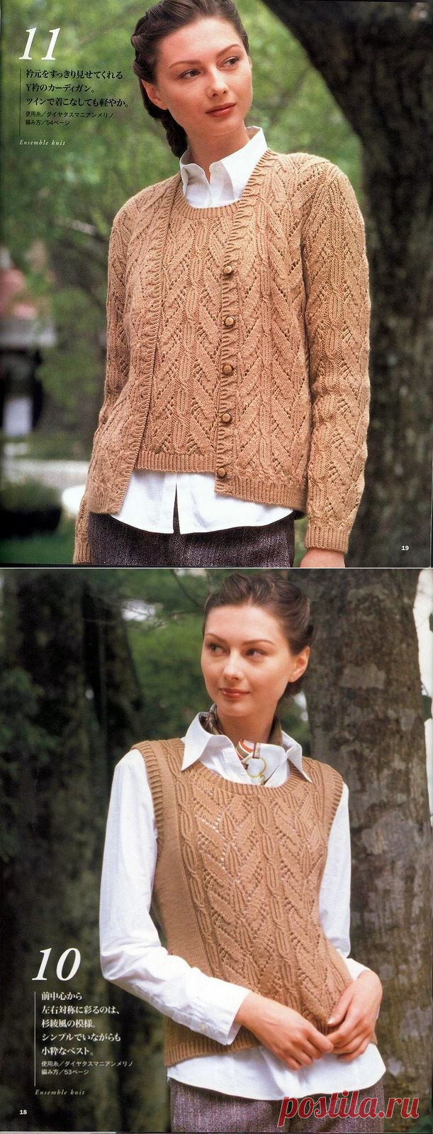 Яндекс.Фотки