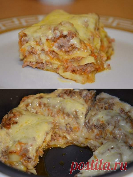 Лазанья болоньезе