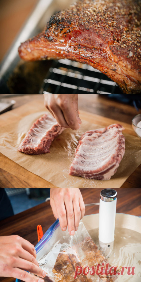 Smokerless Копчеными Ребрышками: Невероятные Принадлежности Для Барбекю, Курильщик Не Требуется | Рецепт | ChefSteps