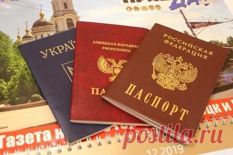 Езжайте в Украину: На территории "ДНР" паспорт Украины больше не действует (Видео) Известный украинский журналист и блогер Денис Казанский сообщил новые данные о решении властей "ДНР" отказаться от признания украинских паспортов в качестве удостоверения личности. На своей странице в социальной сети Twitter он отметил, что на улицах оккупированной части Донбасса ловят