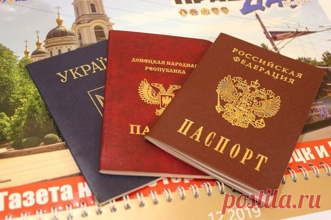 Езжайте в Украину: На территории 