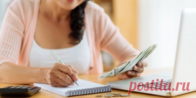 Как просто вести семейный бюджет: составляем план расходов - Лайфхакер