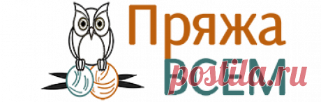 Пряжа Gazzal Rock N Roll купить пряжу Газзал Рок Н Ролл мотками в интернет магазине недорого, купить пряжу Gazzal Rock N Roll (Газзал Рок Н Ролл) на официальном сайте интернет - магазина Пряжа ВСЕМ в Москве, в Санкт-Петербурге, по России