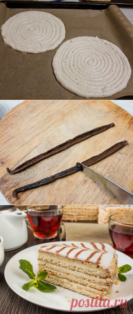 Торт &quot;Эстерхази&quot;