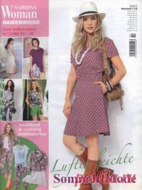 Sabrina Woman - №2 2015