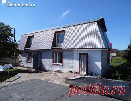 Дом на продажу - город Белокуриха : Domofond.ru