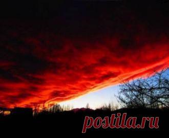 НЛО и кровавое облако над Иссык-Кулем