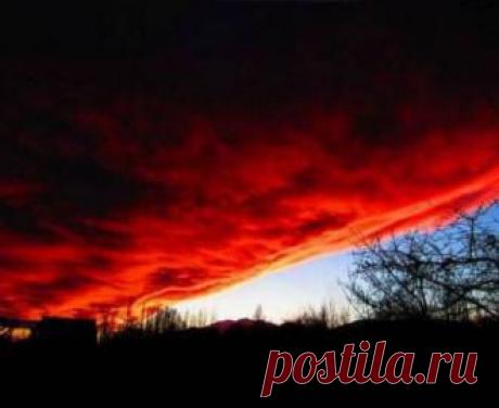 НЛО и кровавое облако над Иссык-Кулем