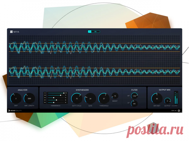 Dear Reality MIYA v1.0.1 Win  | 4.8MB

The Dear Reality MIYA audio plugin is very unique in its own right as it acts as a re-synthesiser that stresses the manipulation and sculpting of audio. It is efficient in the current age of audio production providing new and lively methods to modify and elevate the sound.
