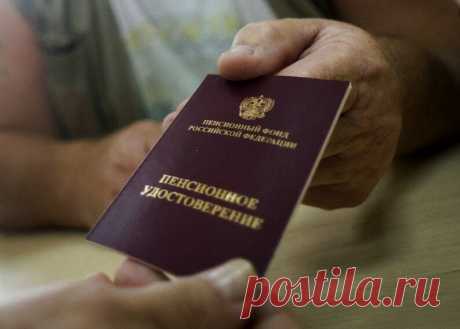 Каким пенсионерам полагается перерасчет пенсии за учет «советского» стажа в этом году - storm24 - медиаплатформа МирТесен