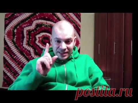 МАНСУР ОБУЧЕНИЕ (чернокнижия).