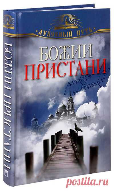 Рекомендую!!! Очень интересная книга, читаю взахлеб.