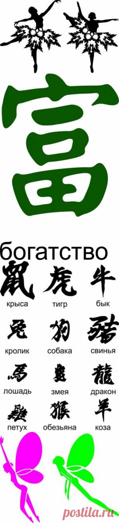 И ещё чуть-чуть трафаретов / Декор / Интересные идеи декора