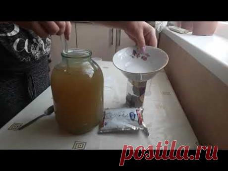 Быстрый квас.