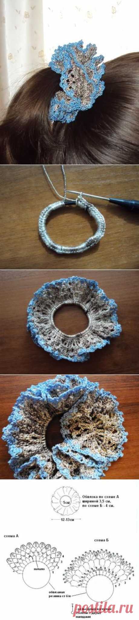 Вязаная резинка для волос