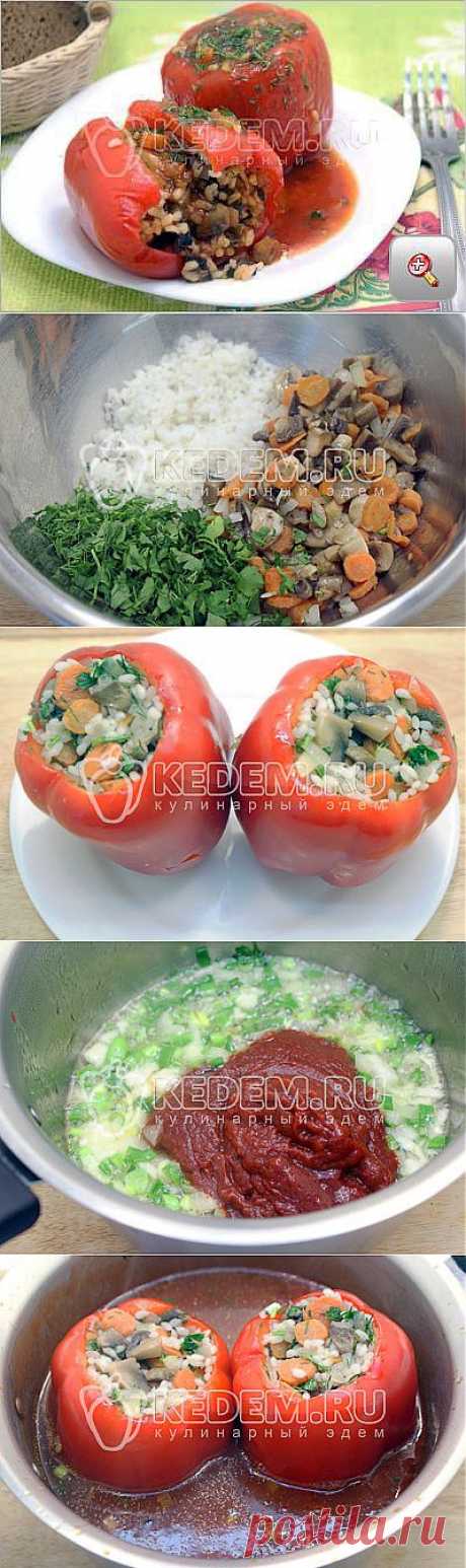 Перцы фаршированные рисом и грибами | Ваши любимые рецепты