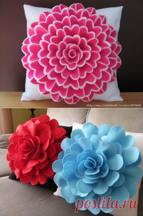 КАК ПОШИТЬ ТАКУЮ КРАСИВУЮ ПОДУШКУ НА СВОЙ ДИВАН.