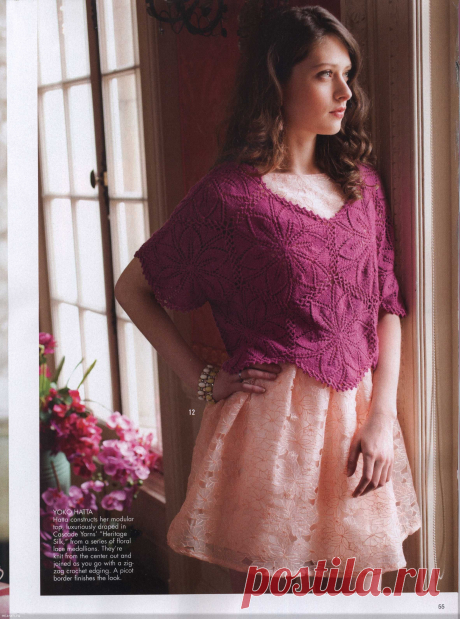 Блуза или туника из цветочных медальонов спицами из Vogue Knitting