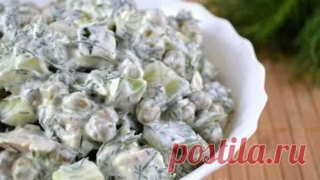 Салат Леди &amp;#8212; очень вкусно и мега быстро