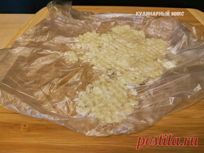 Китайский блогер научил меня быстро измельчать чеснок за 10 секунд без ножа, тёрки и любых приспособлений для измельчения | Кулинарный Микс | Яндекс Дзен