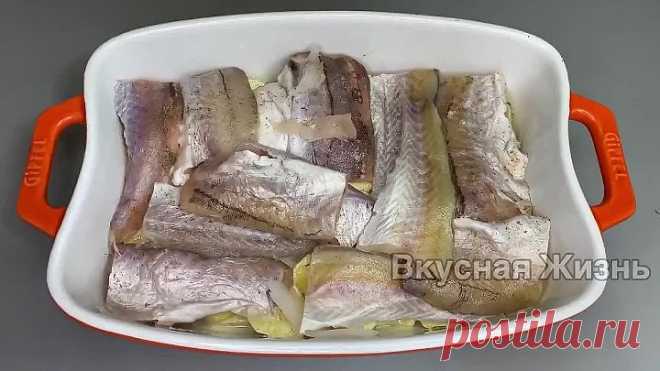 Вот как нужно готовить МИНТАЙ! Чем дешевле, тем вкуснее!