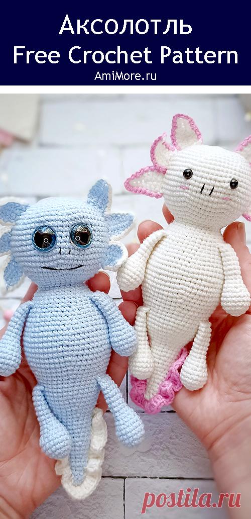 PDF Аксолотль крючком. FREE crochet pattern; Аmigurumi toy patterns. Амигуруми схемы и описания на русском. Вязаные игрушки и поделки своими руками #amimore - аксолотль, рыба лунтик.