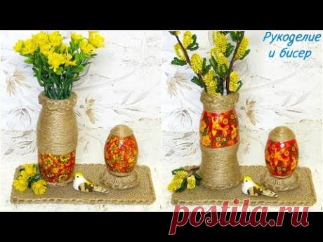 Мастер-Класс. Пасхальная композиция из джута и мешковины. Готовимся к празднику.