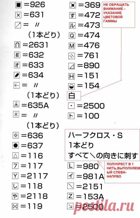 631 (2) - 1218631296834.jpg (989×1537)