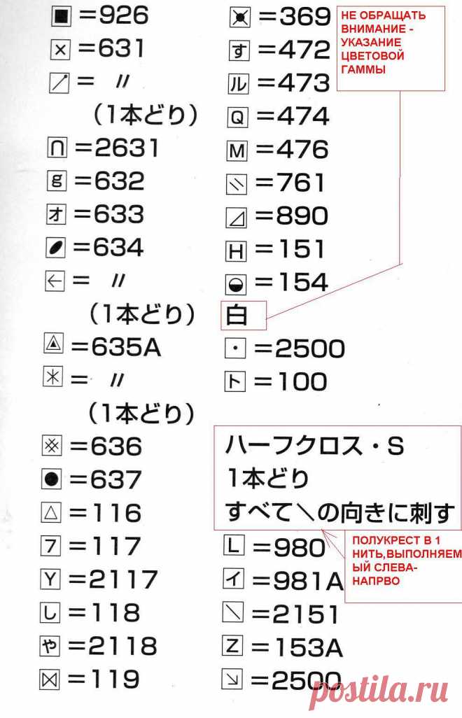 631 (2) - 1218631296834.jpg (989×1537)